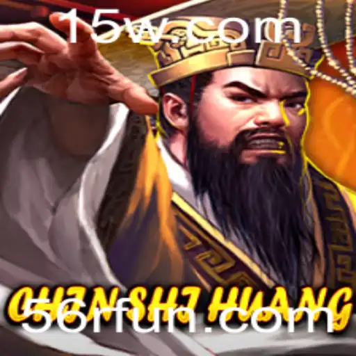 Explorando o Fascinante Mundo de ChinShiHuang: O Jogo Estratégico Que Conquista Entusiastas